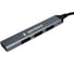 Разветвитель Gembird USB2.0, 4xUSB2.0, кабель USB 10см, алюминий, пакет, UHB-C203 2