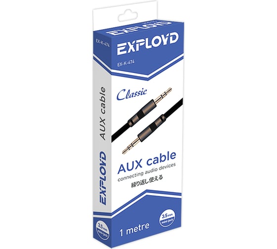 Аудио кабель AUX 3.5 mm jack Exployd черный плоский EX-K-474