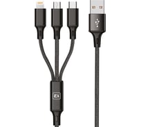 Кабель 3в1 USB-8-pin\MicroUSB\Type-C 2,1А Exployd для зарядки телефона 1,2М черный EX-K-648