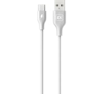 Кабель USB-Type-C 1A Exployd для зарядки телефона 3M белый EX-K-812