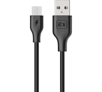 Кабель USB-MicroUSB 1A Exployd для зарядки телефона 2M круглый черный EX-K-486