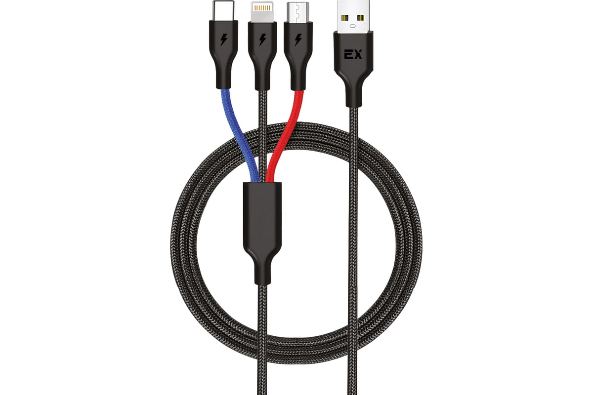 Кабель USB 3в1 MicroUSBType-C8-pin 2,1A Exployd для зарядки телефона 1,2M  круглый черный EX-K-842