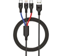 Кабель USB 3в1 MicroUSB\Type-C\8-pin 2,1A Exployd для зарядки телефона 1,2M круглый черный EX-K-842