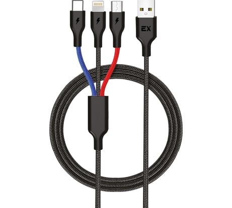 Кабель USB 3в1 MicroUSB\Type-C\8-pin 2,1A Exployd для зарядки телефона 1,2M круглый черный EX-K-842