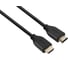 Кабель HDMI OLTO CHM-210 1 метр O00000558 2