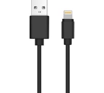 Кабель USB OLTO ACCZ-5015 Black O00000252