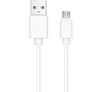 Кабель USB OLTO ACCZ-3015 White O00000266