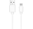 Кабель USB OLTO ACCZ-3015 White O00000266 1