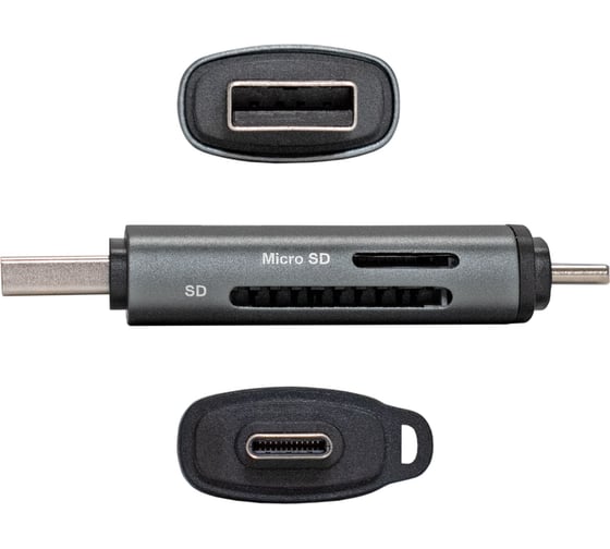 Устройство чтения/записи карт памяти ExeGate CR-201CA кабель-адаптер USB Type-A/Type-C -- Card Reader, поддержка стандартов: SD/SDHC/MMCII/RS MMC, Micro SD/ 297630