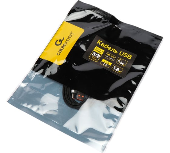 Кабель Cablexpert USB2.0, AM/Type-C, 6A, 66Вт, QC3.0, оплетка, медь, 1.8м, черный, пакет, CCP-USB2-AMCM-66W-1.8M