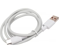 Кабель Cablexpert USB2.0, AM/Type-C, 6A, 66Вт, QC3.0, медь, 1м, белый, пакет, CC-USB2-AMCM-66W-1M-W