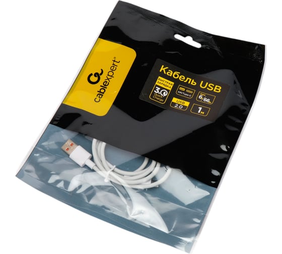 Кабель Cablexpert USB2.0, AM/Type-C, 6A, 66Вт, QC3.0, медь, 1м, белый, пакет, CC-USB2-AMCM-66W-1M-W