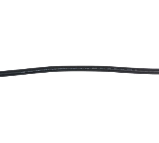 Индустриальный шнур LANMASTER HDMI, IP68, 5.0 м, черный LAN-HDMI-HDMI-5.0-WP