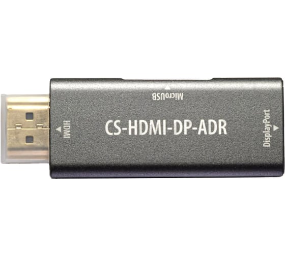 Переходник аудио-видео CACTUS CS-HDMI-DP-ADR HDMI (m)/DisplayPort (f) 5м. позолоченный контакт серый 2050419