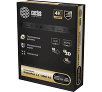 Переходник аудио-видео CACTUS CS-DP-HDMI-ADR DisplayPort (m)/HDMI (f) 5м. позолоченный контакт черный 2050418