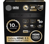 Кабель аудио-видео CACTUS CS-HDMI-AOC-2.1-10 HDMI (m)/HDMI (m) 10м. позолоченный контакт черный 2048981
