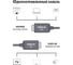 Кабель аудио-видео CACTUS CS-HDMI-AOC-2.1-10 HDMI (m)/HDMI (m) 10м. позолоченный контакт черный 2048981 6