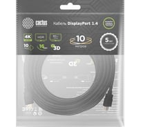 Кабель аудио-видео CACTUS CS-DP-DP-1.4-10 DisplayPort (m)/DisplayPort (m) 10м. позолоч.конт. черный 2048990