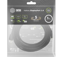 Кабель аудио-видео CACTUS CS-DP-DP-1.4-5 DisplayPort (m)/DisplayPort (m) 5м. позолоч.конт. черный 2048989