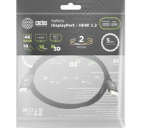 Кабель аудио-видео CACTUS CS-DP-HDMI-1.2-2 DisplayPort (m)/HDMI (m) 2м. позолоч.конт. черный 2048991