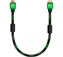 Кабель HDMI 2.0 GCR 0.5m BICOLOR нейлон AL корпус зеленый 28AWG VIV51I484