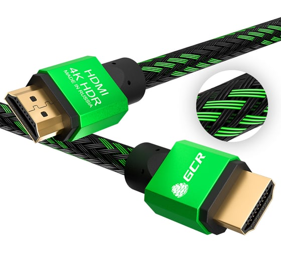 Кабель HDMI 2.0 GCR 0.5m BICOLOR нейлон AL корпус зеленый 28AWG VIV51I484