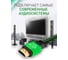 Кабель HDMI 2.0 GCR 0.5m BICOLOR нейлон AL корпус зеленый 28AWG VIV51I484 6
