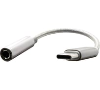Адаптер OXION Type-C(M)–Jack 3.5мм (F), 12см, металические коннекторы, оплётка, серебрянный/белый, арт. OX-ADPCM-JACK3.5SL/WH