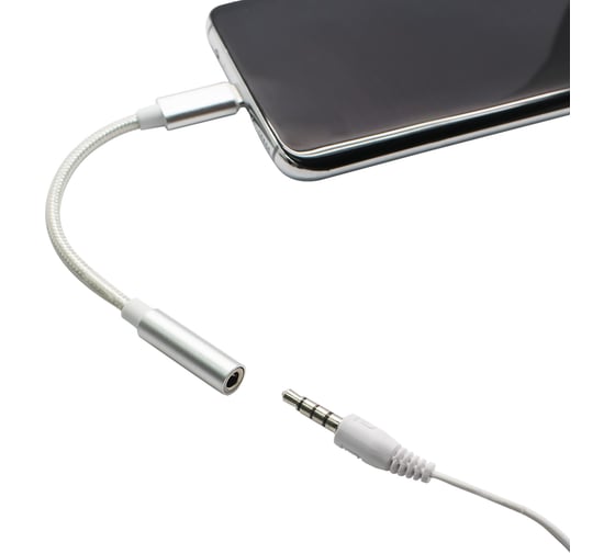 Адаптер OXION Type-C(M)–Jack 3.5мм (F), 12см, металические коннекторы, оплётка, серебрянный/белый, арт. OX-ADPCM-JACK3.5SL/WH