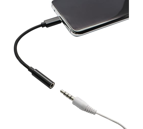 Адаптер OXION Type-C(M)–Jack 3.5мм (F), 12см, металические коннекторы, оплётка, черный/белый, арт. OX-ADPCM-JACK3.5BK/WH
