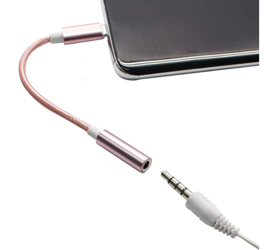 Адаптер OXION Type-C(M)–Jack 3.5мм (F), 12см, металические коннекторы, оплётка, розовый/белый, арт. OX-ADPCM-JACK3.5PK/WH