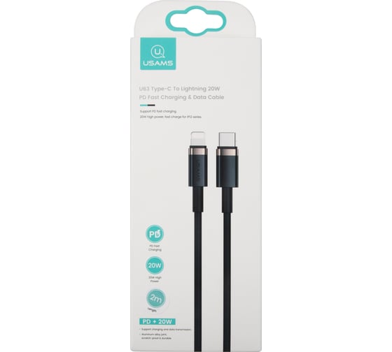 Дата-кабель USAMS US-SJ485 U63 Type-C - Lightning PD быстрая зарядка 20W, 3A, 480Mbps 2 м, УТ000023336