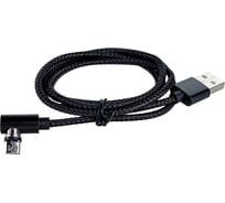 Магнитный дата-кабель USAMS US-SJ446 U54 USB – Micro USB, 2A (1 м), нейлоновая оплетка, черный УТ000024914