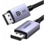 Кабель Ugreen DP118 Display Port Male To Male 16K Cable. Длина: 2м. Цвет: серый 15384_ 1