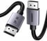 Кабель Ugreen DP120 DisplayPort 1.4 Male to Male 8K Cable. Длина: 3м. Цвет: серый 25906_ 1