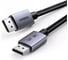 Кабель Ugreen DP120 DisplayPort 1.4 Male to Male 8K Cable. Длина: 3м. Цвет: серый 25906_ 2