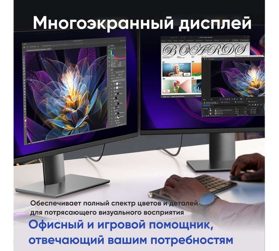 Кабель Ugreen DP119 DP to HDMI 4K Cable. Длина: 1м. Цвет: черно-серебристый 15773_