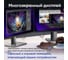 Кабель Ugreen DP119 DP to HDMI 4K Cable. Длина: 2м. Цвет: черно-серебристый 15774_ 5