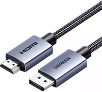 Кабель Ugreen DP125 DP Male To HDMI Male Cable 4K/30Hz. Длина: 5м. Цвет: черный/серый 35845_