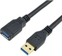 Кабель Ugreen US129 USB 3.0 Extension Male Cable. Длина: 0,5м. Цвет: черный 30125_
