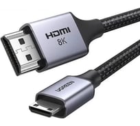 Кабель Ugreen HD163 Mini HDMI to HDMI 8K Cable. Длина: 2м. Цвет: черный 15515_