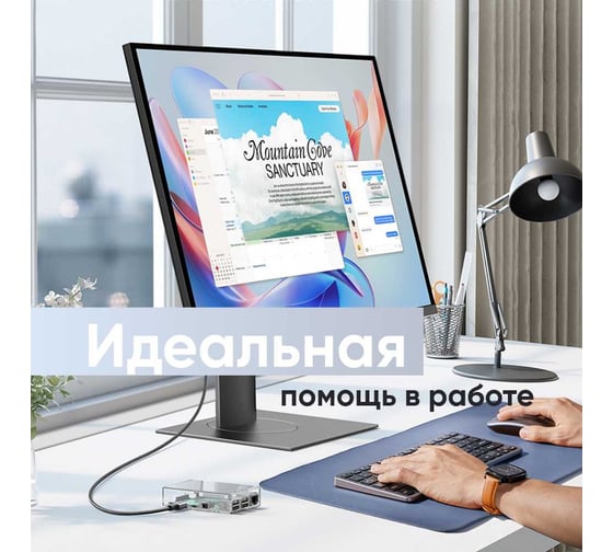 Кабель Ugreen HD163 Mini HDMI to HDMI 8K Cable. Длина: 2м. Цвет: черный 15515_