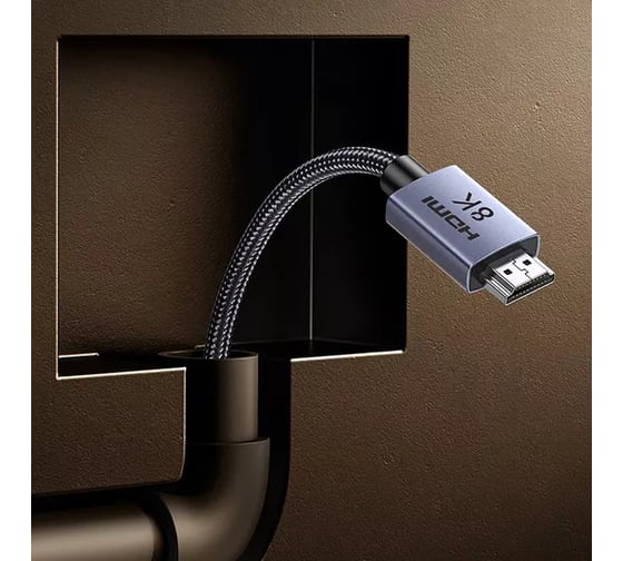 Кабель Ugreen HD171 HDMI 2.1 Male To Male 8K Cable. Длина: 5м. Цвет: серый 35376_
