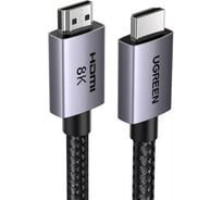 Кабель Ugreen HD171 HDMI 2.1 Male To Male 8K Cable. Длина: 3м. Цвет: серый 25911
