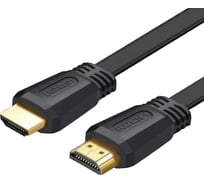 Кабель Ugreen плоский ED015 HDMI Flat Cable. Длина 2 м. Цвет: черный 70159_