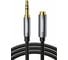 Кабель Ugreen AV118 3.5mm Male to 3.5mm Female Extension Cable 3 м, черный/серый 10595_ 3