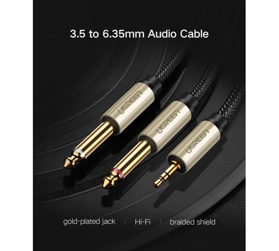 Кабель Ugreen AV126 3.5mm TRS to Dual 6.35mm TS Audio Cable 2 м, серый 10615_