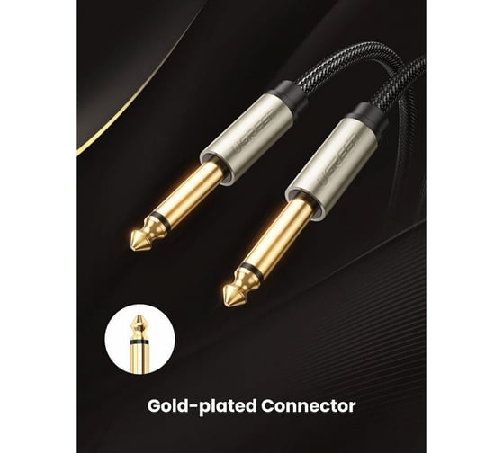 Кабель Ugreen AV128 6.5mm Male to Male Stereo Auxiliary Aux Audio Cable 3 м, серый 10639_