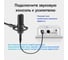 Кабель Ugreen AV130 Cannon Male to Female Microphone Extension Audio Cable 3 м, черный 20711_ 9