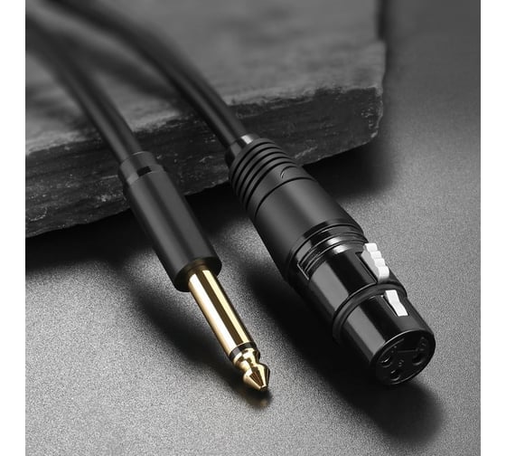 Кабель Ugreen AV131 6.35 Male To XLR Female Cable 2 м, черный 20719_